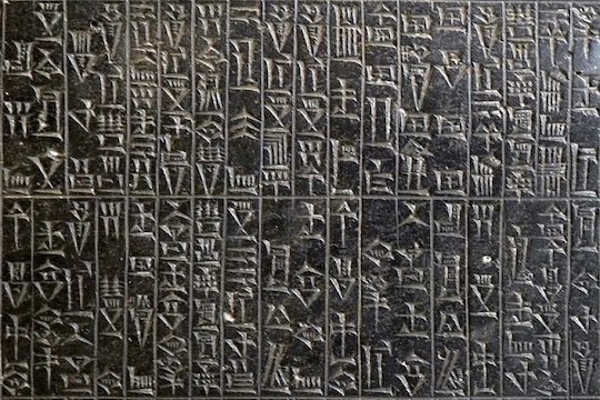 Hammurabi kanunları görsel